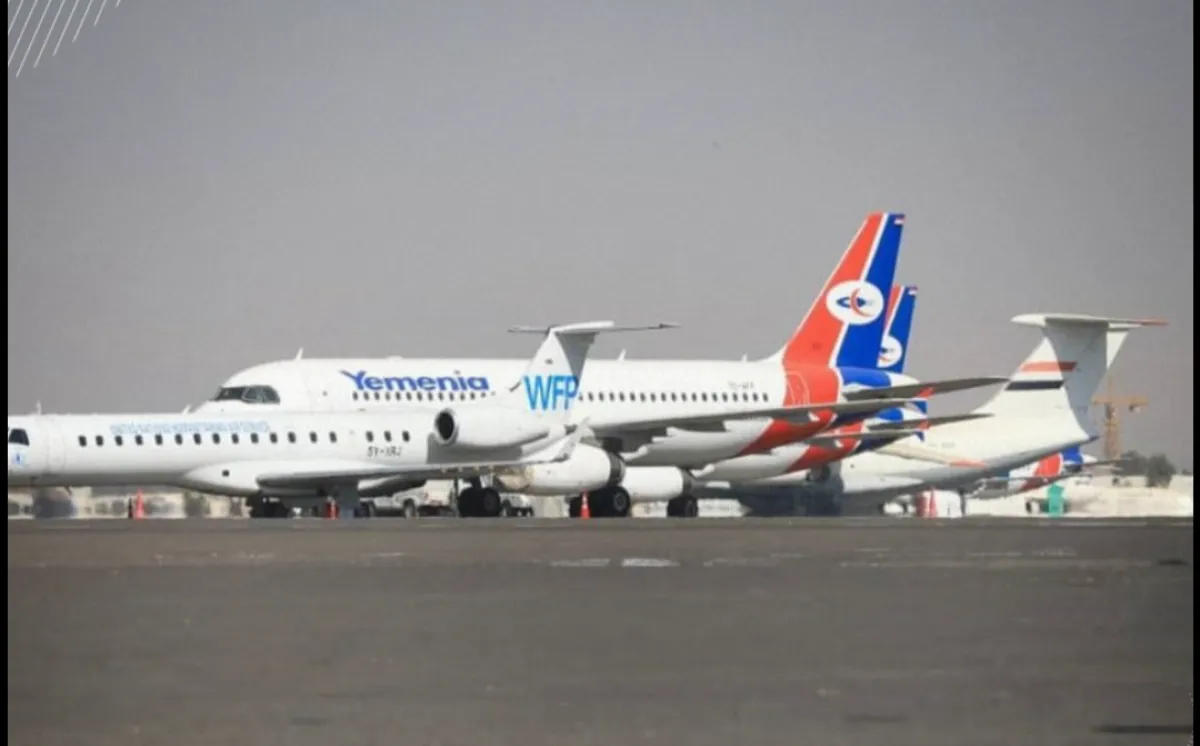 مليشيا الحوثي تختطف 11 موظفًا في الخطوط اليمنية بصنعاء بعد مطالبتهم بإكرامية رمضان