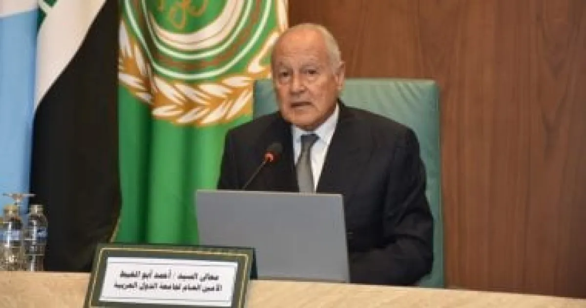 أبو الغيط يدين الهجوم الصاروخي الإيراني على ميناء الدقم وناقلة نفط عُمانية