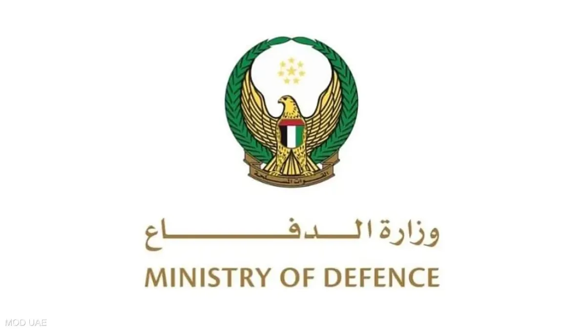 الإمارات: اعتراض وتدمير 165 صاروخاً و541 مسيّرة إيرانية خلال الهجوم