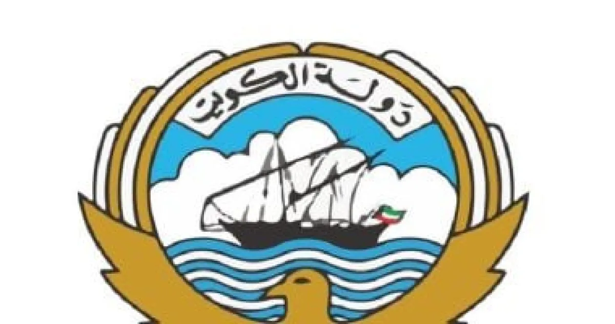 الكويت: استهداف محطة الدوحة الغربية للكهرباء وتحذيرات للسفارة الأمريكية