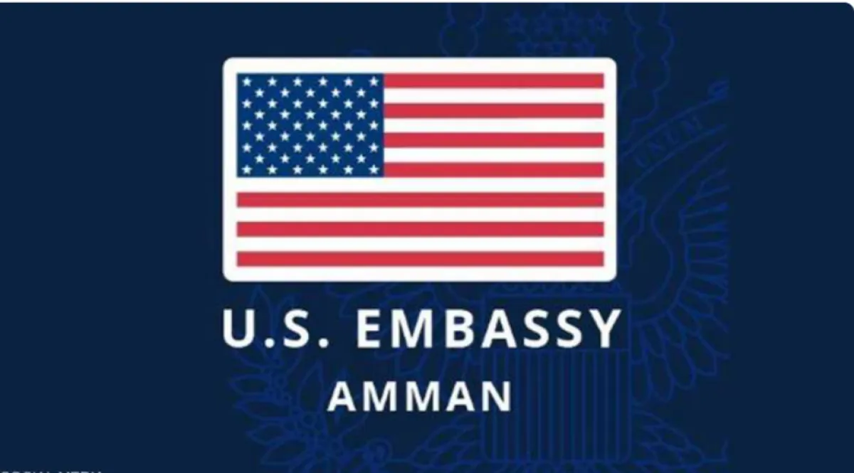إخلاء مجمع السفارة الأمريكية في الأردن مؤقتًا