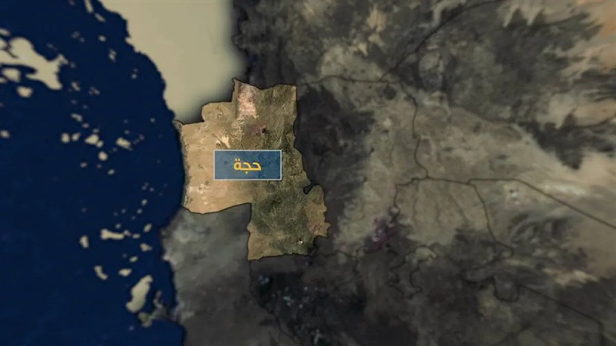 مأساة حجة: خلاف على "ثوب" يودي بحياة مراهق على يد شقيقه