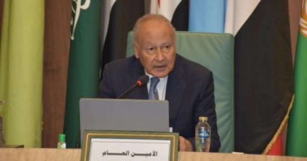 أبو الغيط يؤكد دعم الجامعة العربية لقرارات حكومة لبنان بشأن حصر السلاح