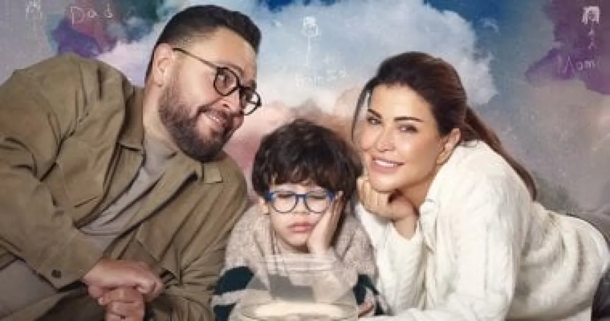 "اللون الأزرق" ينطلق: نظرة على مستويات طيف التوحد الثلاثة التي يتناولها المسلسل