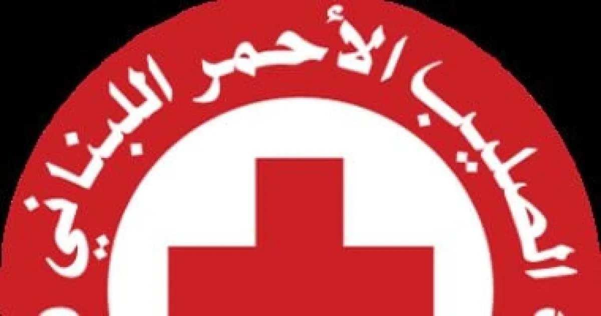 السفير الفلسطيني يبحث أوضاع اللاجئين وتحديات النزوح مع رئيسة بعثة الصليب الأحمر في لبنان