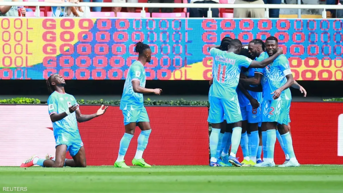 عودة تاريخية بعد نصف قرن.. الكونغو الديمقراطية تحجز مقعدها في مونديال 2026