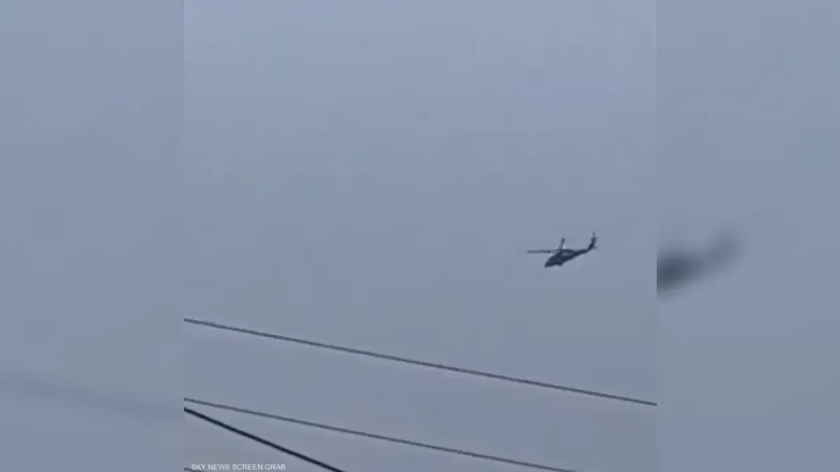 مروحيات أميركية تبحث عن طيار مفقود في سماء إيران