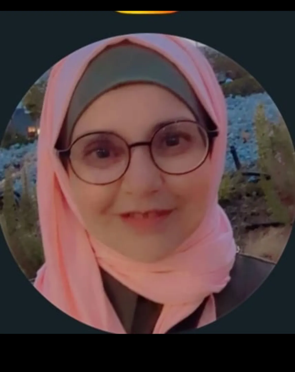 رجاء حمود الإرياني