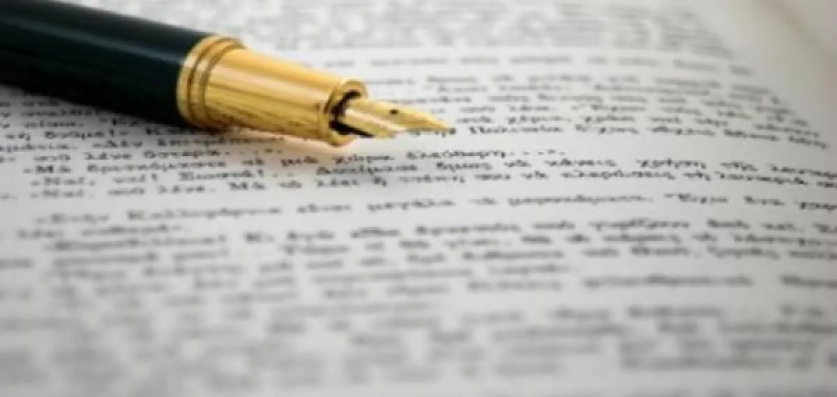 منصور السروري