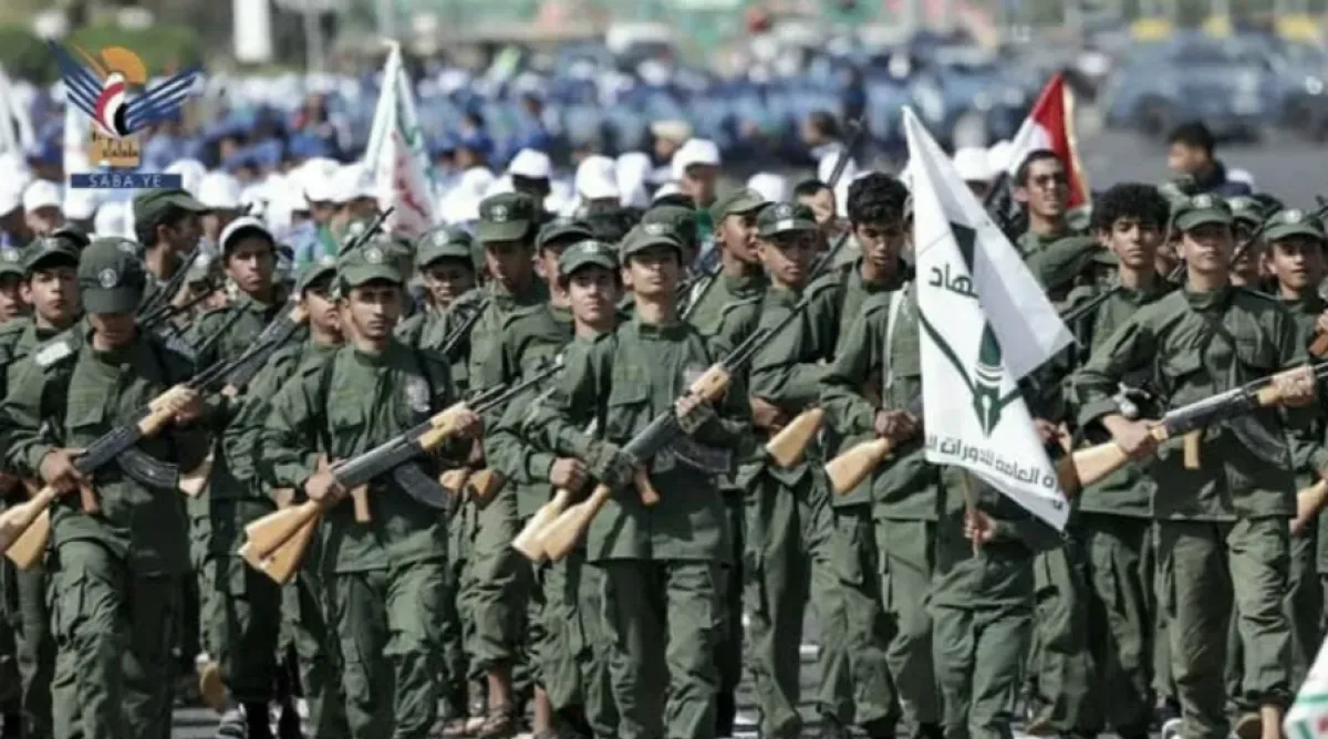 مشهد من جرائم الحوثيين بحق الطفولة في المراكز الصيفية