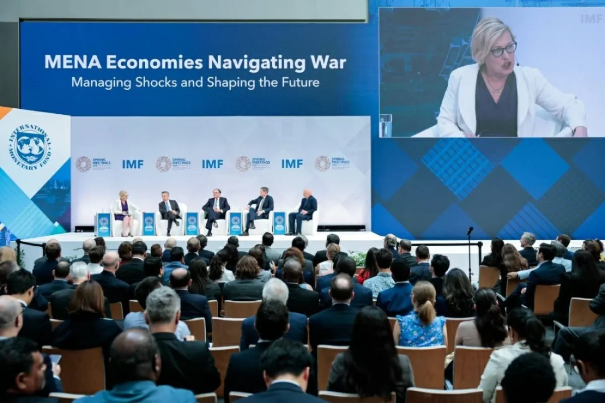 صندوق النقد الدولي يخفض توقعات نمو الشرق الأوسط إلى 1.4% وسط تداعيات الحرب