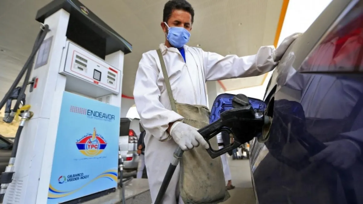 عدن.. شركة النفط ترفع أسعار البنزين والديزل إلى 29,500 ريال