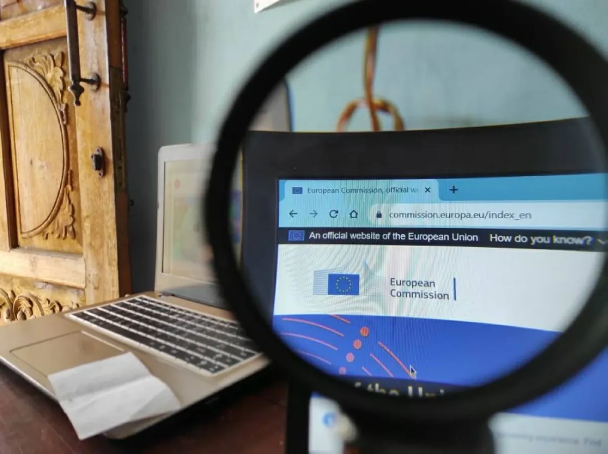 المفوضية الأوروبية تخصص 180 مليون يورو لتعزيز استقلاليتها الرقمية عبر "السحابة السيادية"