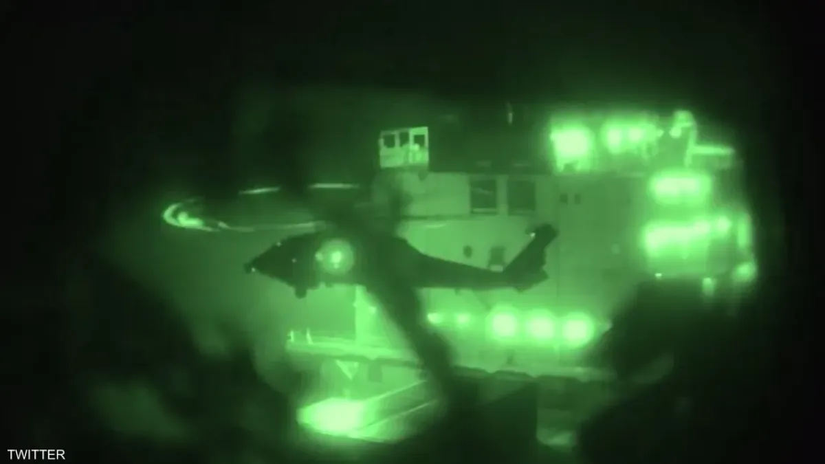 ترامب: سفينة تم اعتراضها تحمل "هدية من الصين"