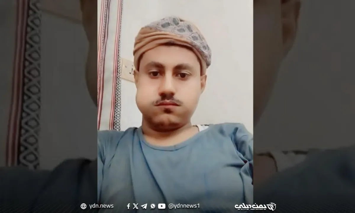 جريمة غامضة في الحديدة تكشف فوضى الأمن تحت حكم الحوثيين وتثير غضبًا واسعًا