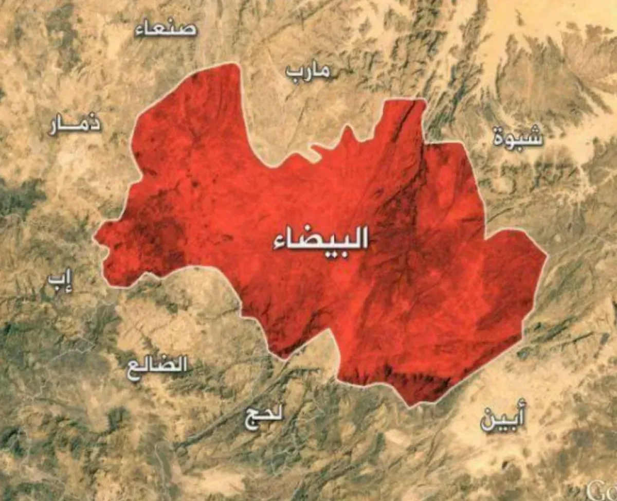 تصاعد الفوضى في البيضاء: كمين مسلح يفضح عجز الحوثيين ويؤجج الاتهامات بتغذية الصراعات القبلية