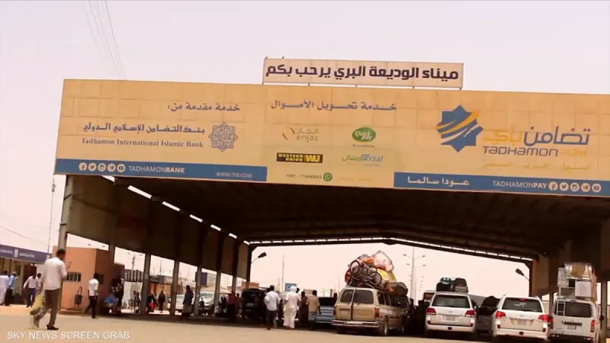 عبر منفذ الوديعة :  تدشين أولى الرحلات البرية لتفويج حجاج اليمن