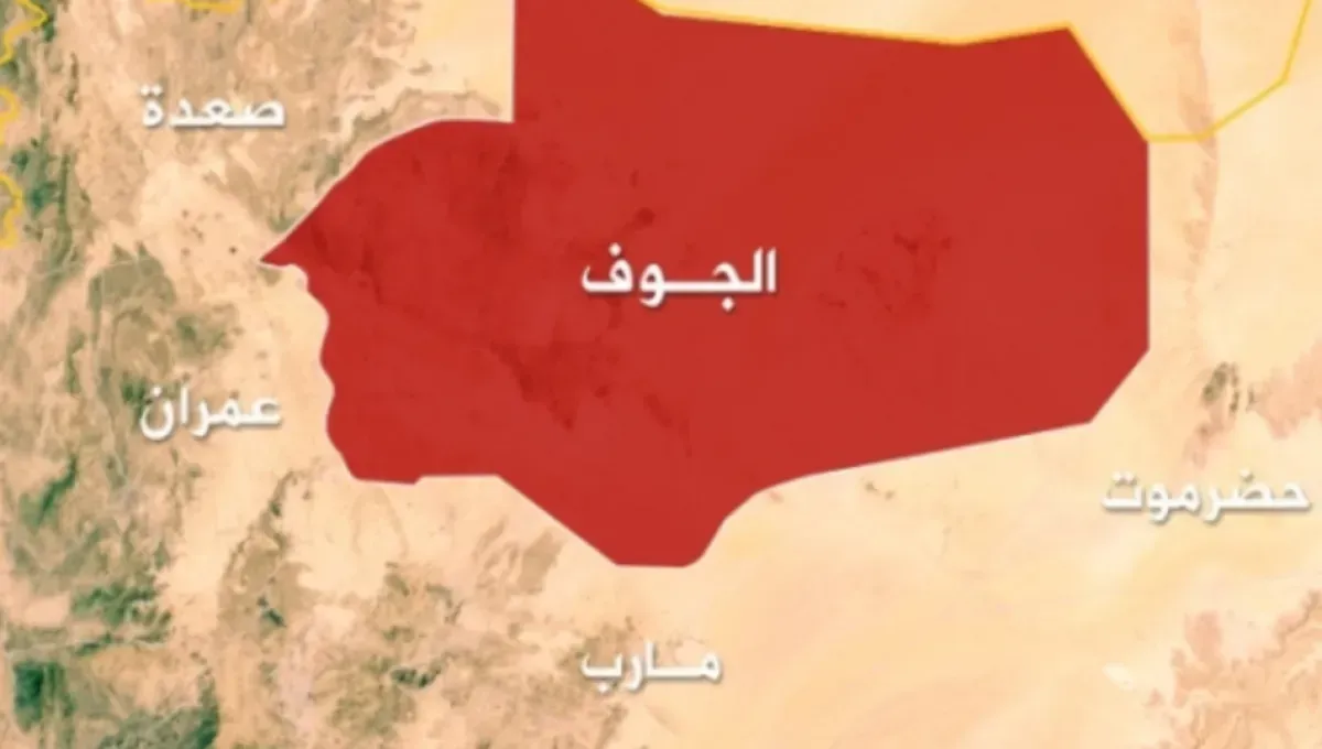 الحوثيون يحتجزون شيخاً بارزاً وعائلته في صنعاء.. وقبائل الجوف تعلن النكف