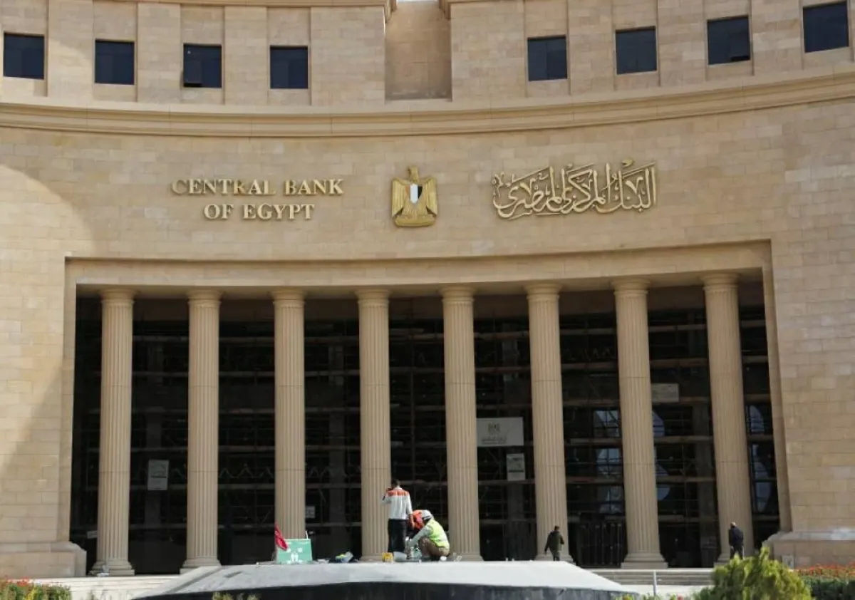 مصر تطرح أذون خزانة بـ400 مليون دولار لأجل عام في الأول من يونيو
