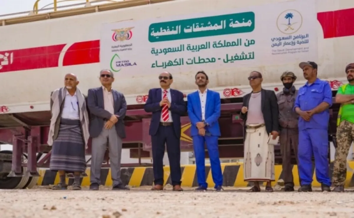 رغم المنح السعودية المتواصلة.. عدن تغرق في الظلام والحكومة الشرعية تواجه اتهامات بالفشل والعجز عن إنهاء معاناة المواطنين