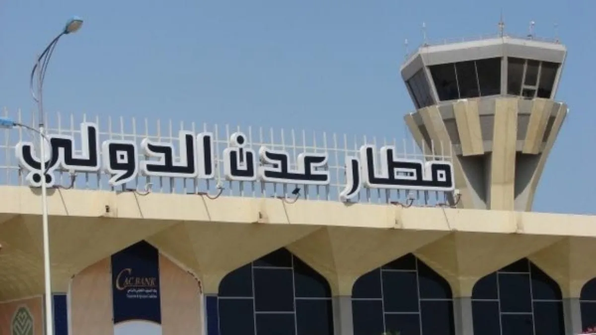 الطيران  بلا وقود والبيوت بلا كهرباء والقيادات بلا احساس