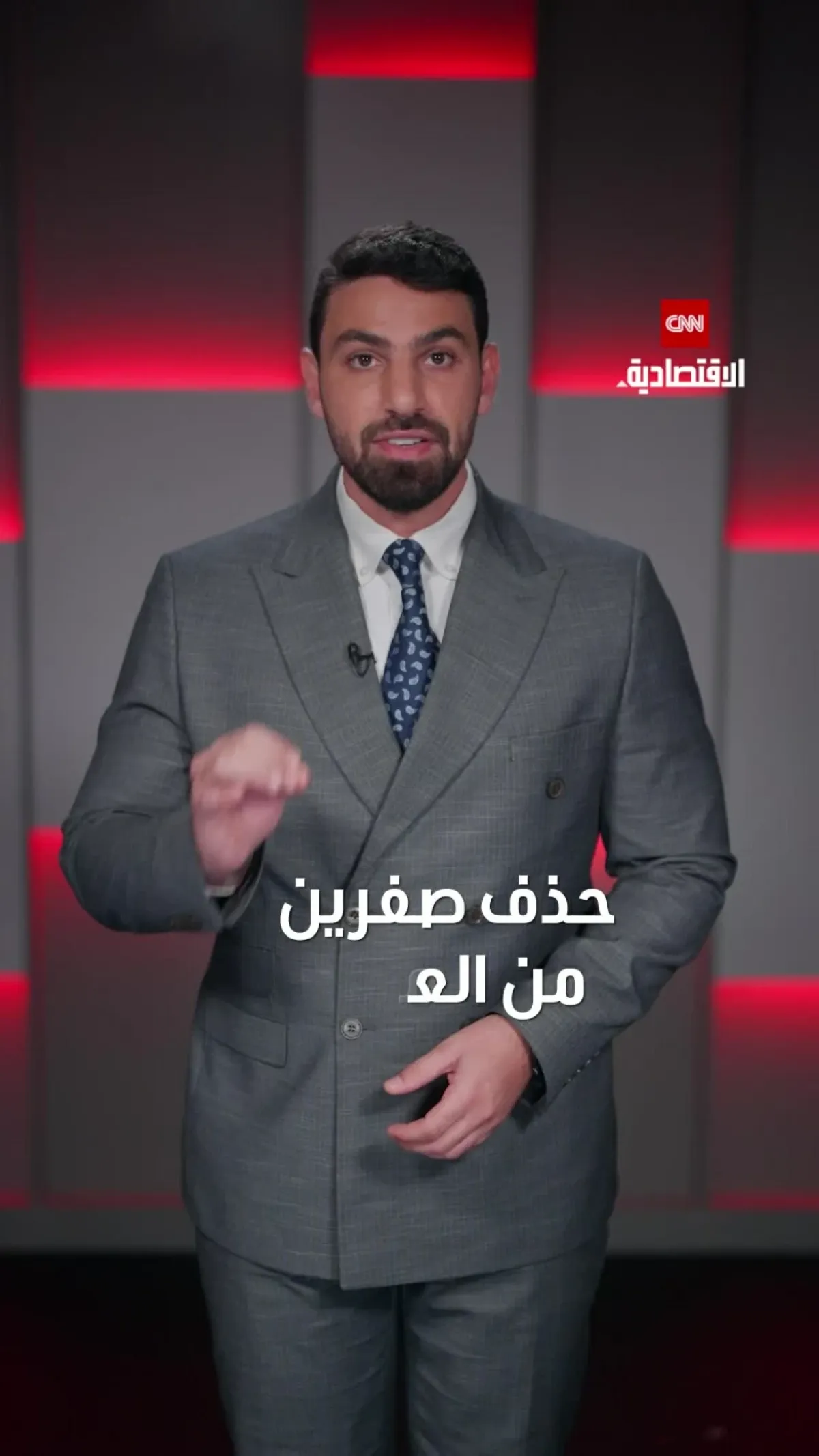 الليرة السورية الجديدة والمهلة الأخيرة تقترب
