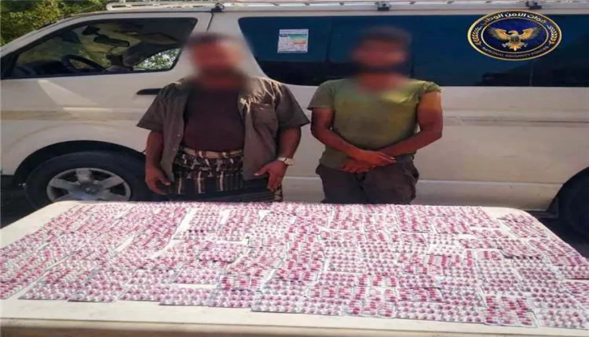 لحج: إحباط تهريب 2265 حبة مخدرة والقبض على شخصين