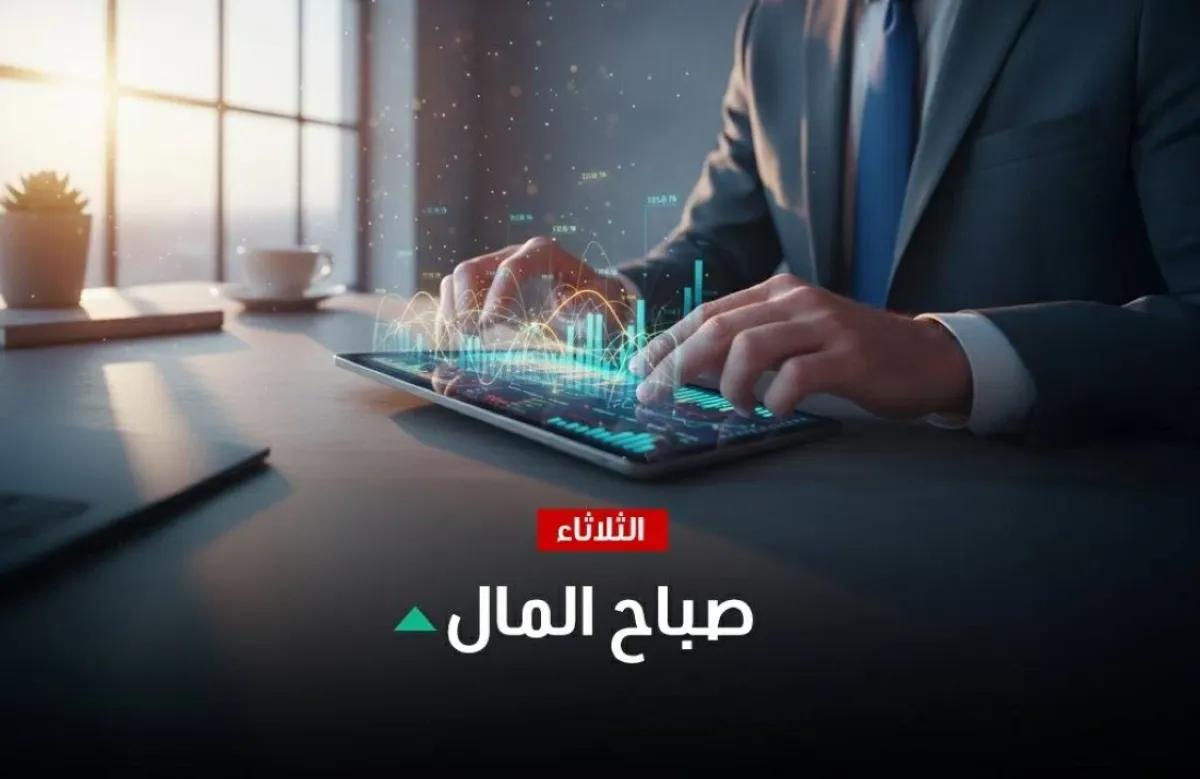 النفط يتدفق عالمياً وسط تراجع الذهب وصعود الدولار الحاد