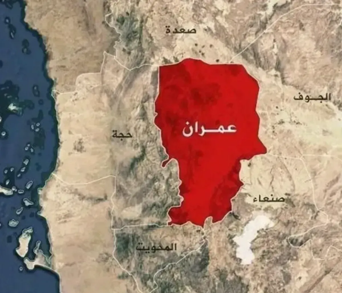 قتيلان و4 جرحى في اشتباكات قبلية بمحافظة عمران