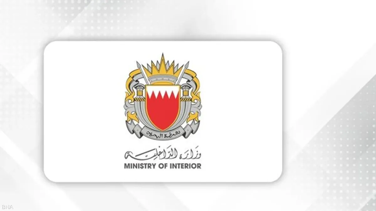 البحرين تعلن إطلاق صفارات الإنذار.. والإمارات تدين الهجوم على ناقلتي نفط