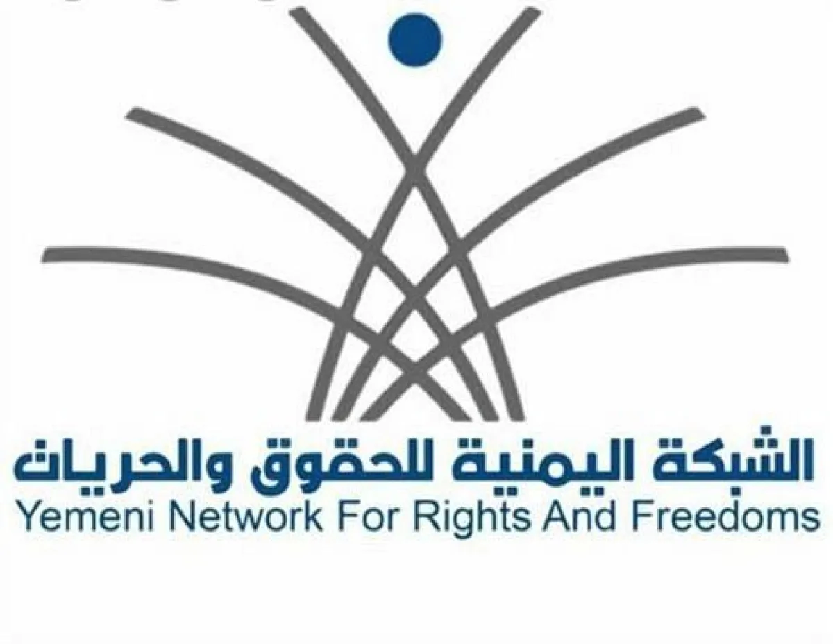 توثيق 58 ألف جريمة قتل وإصابة بحق المدنيين في اليمن على يد الحوثيين