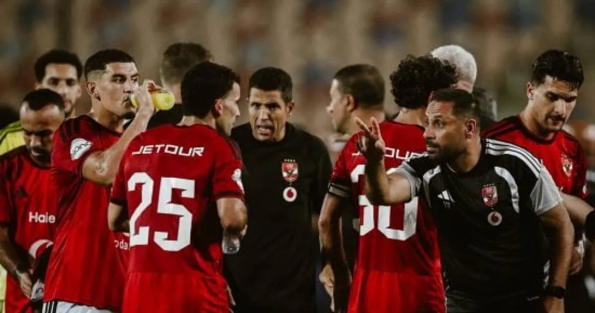 الأهلي يرفع وتيرة الاستعدادات.. عموتة يشدد على الجاهزية البدنية