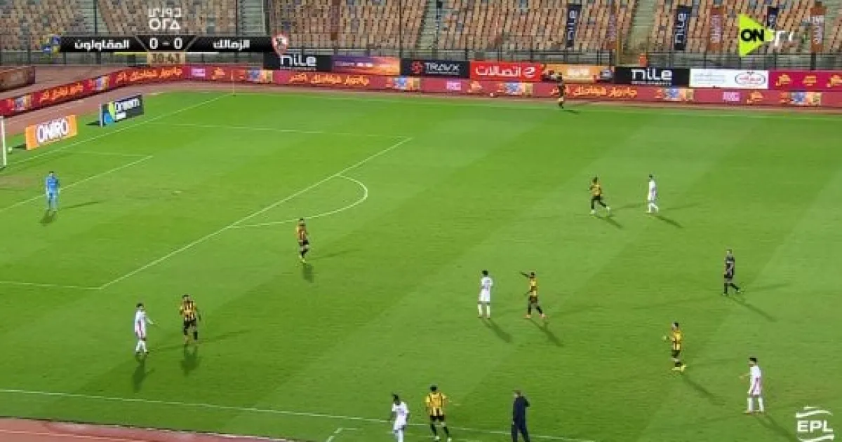 المهدي سليمان ينقذ الزمالك من هدف المقاولون في الشوط الأول